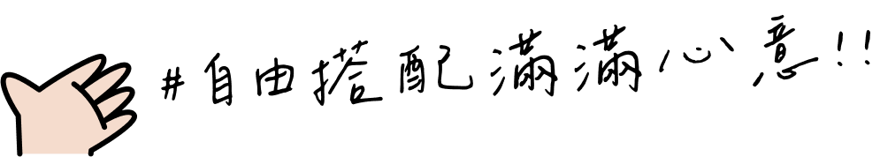 2025過年禮盒,2025春節禮盒,2025年節禮盒,2025過年送禮推薦,過年禮盒,春節禮盒,過年送禮,過年禮盒推薦-龍情花生糖